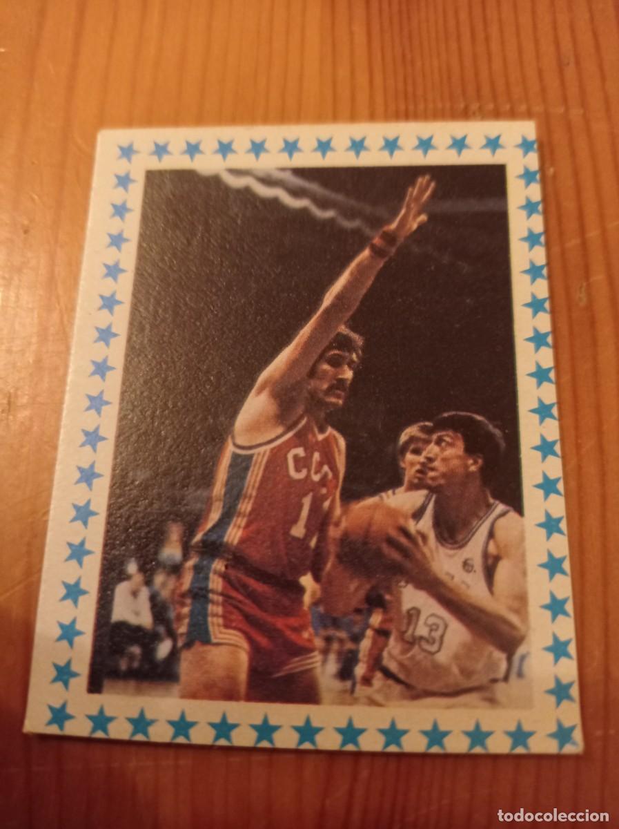 Coleccionismo deportivo: Tachenko. Ediciones Merchante. Clesa 1984-85