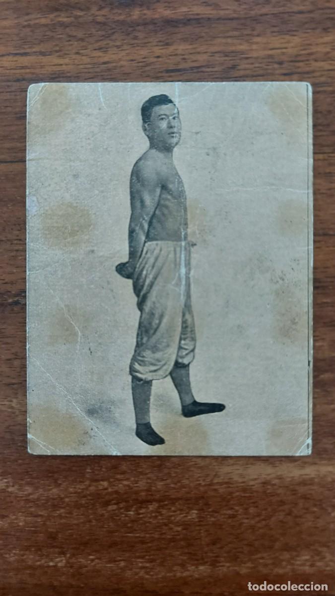 Colecionismo desportivo: JUSO HIRANO - cromo n&uacute;m 42 Colecci&oacute;n BOXE Y JIU-JITSU ( judo )- color marr&oacute;n - SABEL BARNADAS ( OLOT