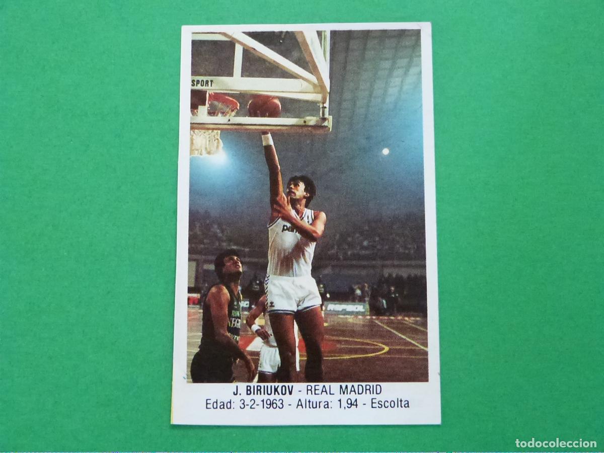 Coleccionismo deportivo: CROMO BALONCESTO J. BIRIUKOV REAL MADRID C.F. RECORTADO N&ordm; 93 LIGA BALONCESTO 88 J.MERCHANTE