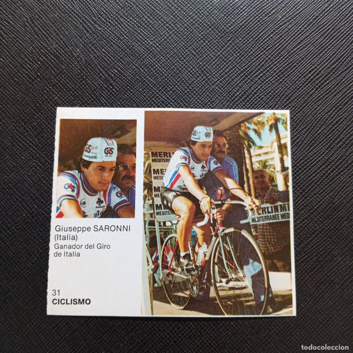 Coleccionismo deportivo: 31 SARONNI CICLISMO BRUGUERA ASES DEL DEPORTE MUNDIAL 1983 CROMO 83 - DESPEGADO - C
