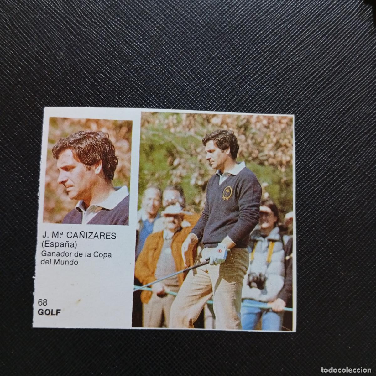Coleccionismo deportivo: 68 CA&Ntilde;IZARES GOLF BRUGUERA ASES DEL DEPORTE MUNDIAL 1983 CROMO 83 - DESPEGADO - B