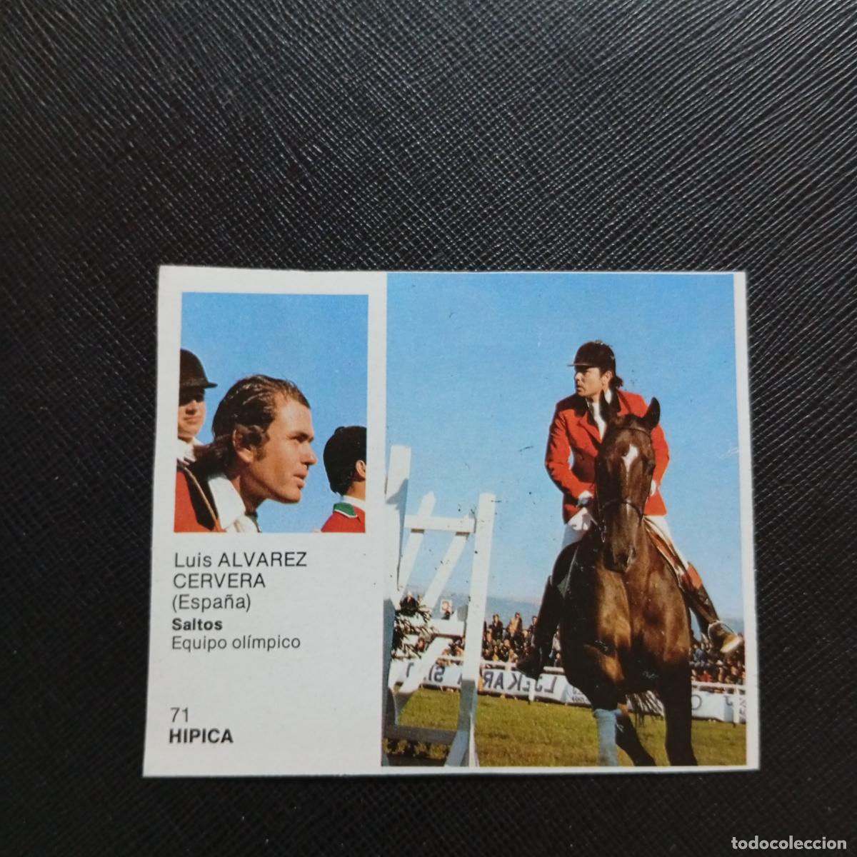 Coleccionismo deportivo: 71 ALVAREZ CERVERA HIPICA BRUGUERA ASES DEL DEPORTE MUNDIAL 1983 CROMO 83 - DESPEGADO - B