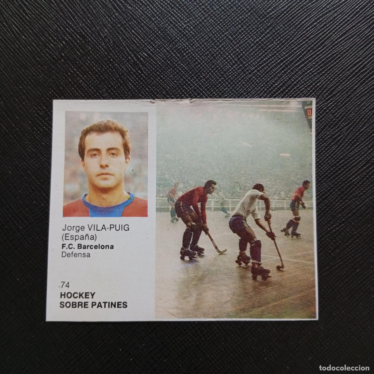 Coleccionismo deportivo: 74 VILA PUIG HOCKEY BARCELONA BRUGUERA ASES DEL DEPORTE MUNDIAL 1983 CROMO 83 - DESPEGADO -