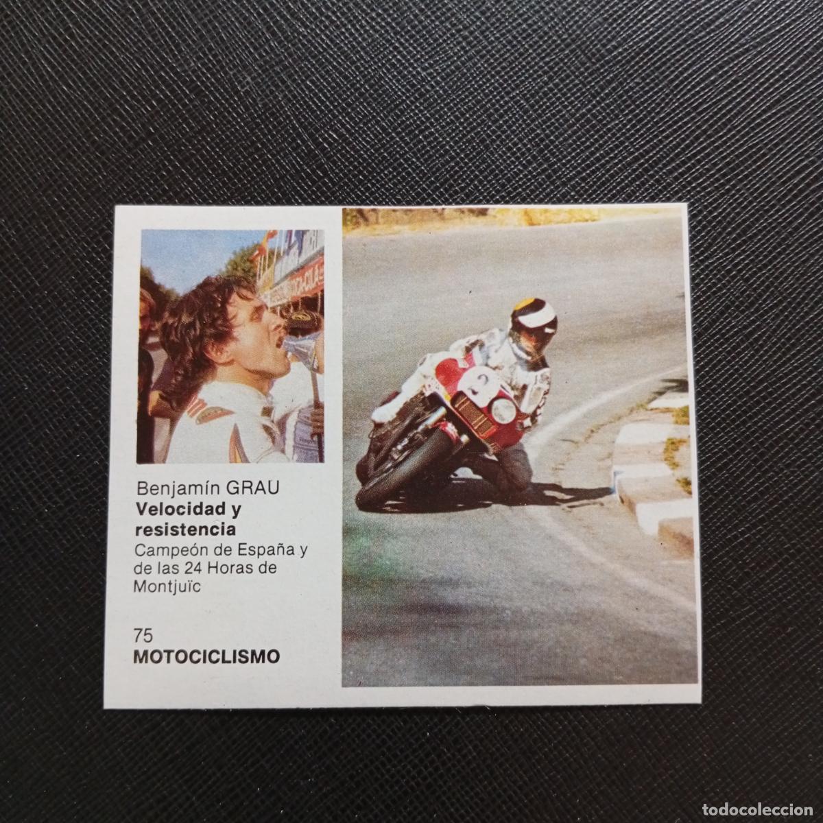 Coleccionismo deportivo: 75 BENJAMIN GRAU MOTOCICLISMO BRUGUERA ASES DEL DEPORTE MUNDIAL 1983 CROMO 83 - DESPEGADO -