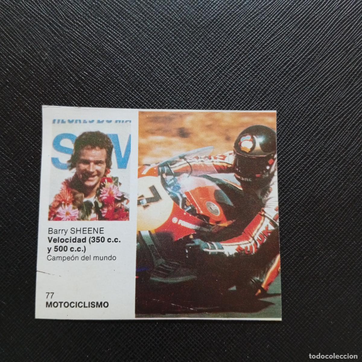 Coleccionismo deportivo: 77 SHEENE MOTOCICLISMO BRUGUERA ASES DEL DEPORTE MUNDIAL 1983 CROMO 83 - DESPEGADO -