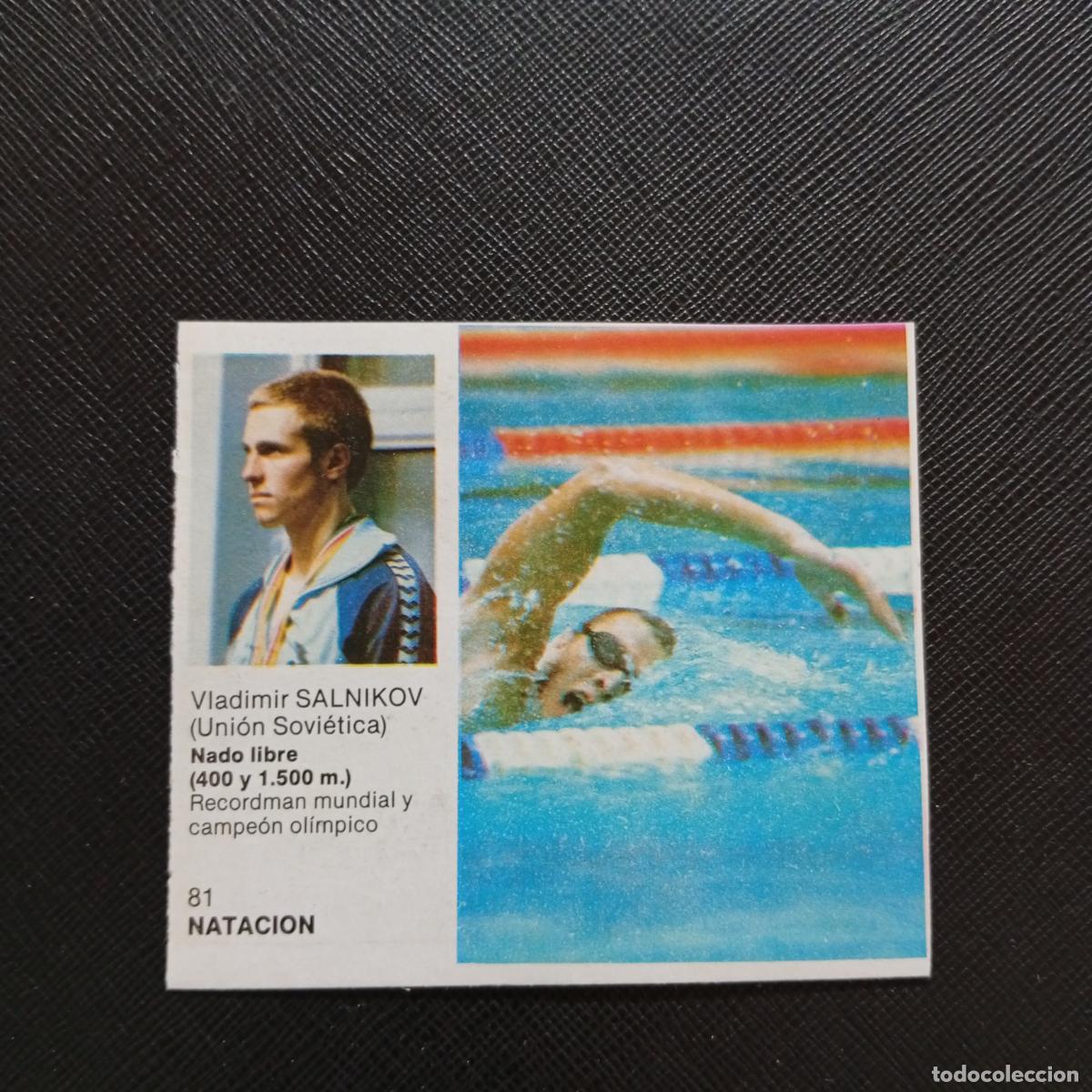 Coleccionismo deportivo: 81 SALNIKOV NATACION BRUGUERA ASES DEL DEPORTE MUNDIAL 1983 CROMO 83 - DESPEGADO - C