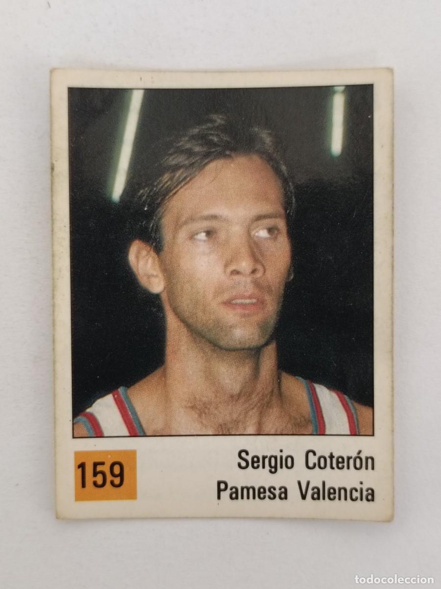 Coleccionismo deportivo: #159 SERGIO COTERON (PAMESA VALENCIA) LIGA ACB BASKET 90 PANINI