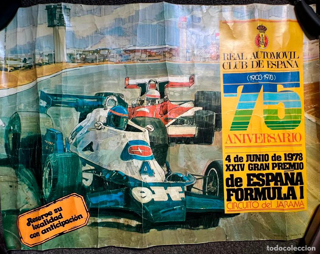 Coleccionismo deportivo: P&oacute;sters originales de Grandes Premios de F1