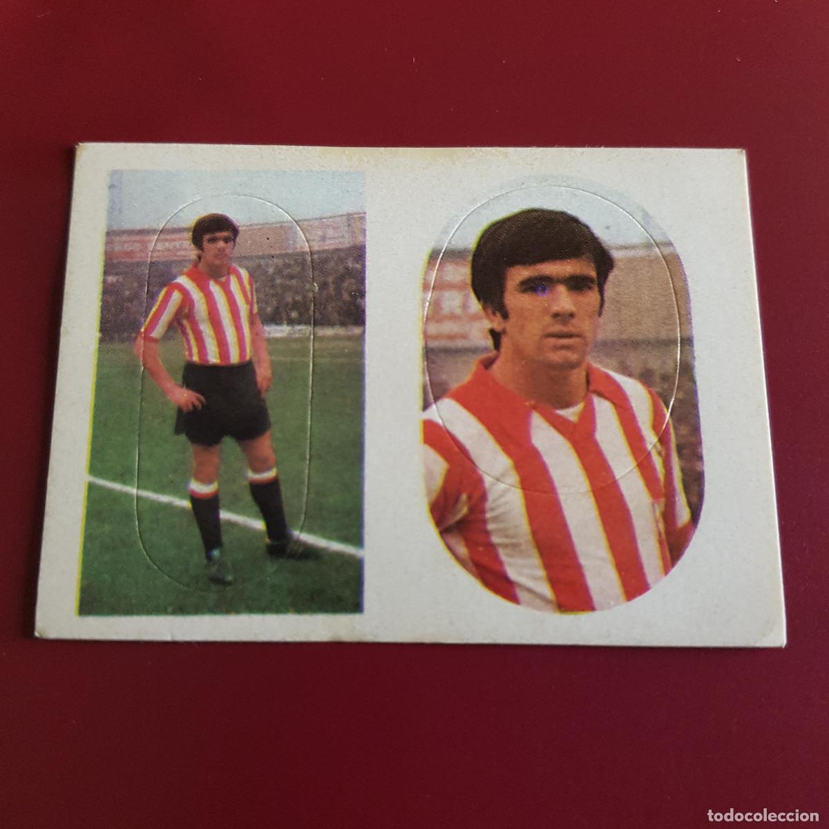 Coleccionismo deportivo: MAGA - FUTBOL 1975 - 75 - BILBAO - DANI 114 125 - NUNCA PEGADO