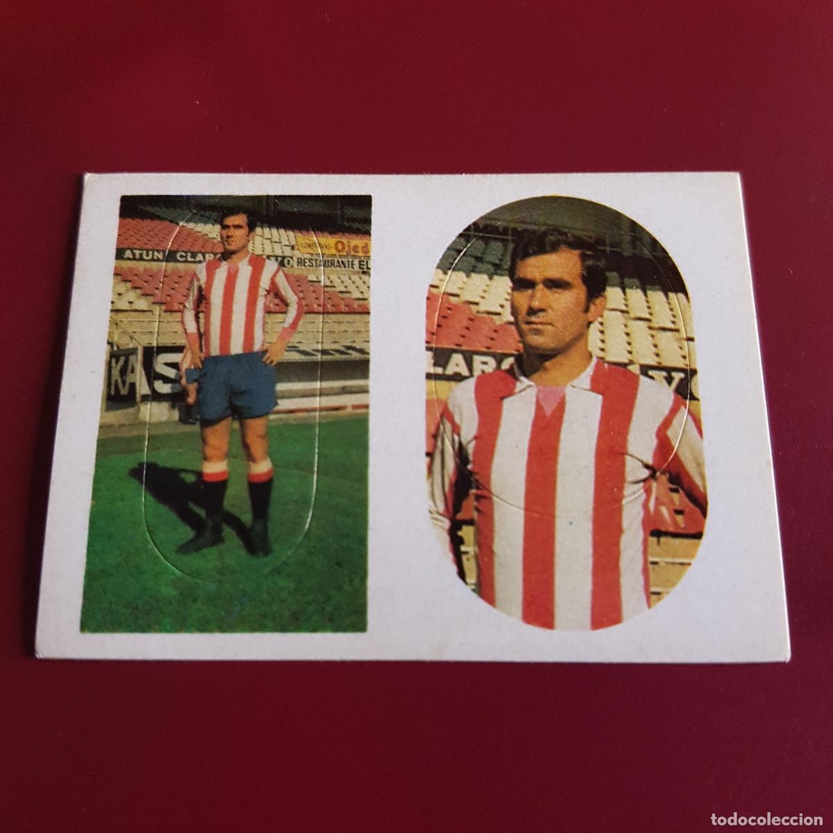 Coleccionismo deportivo: MAGA - FUTBOL 1975 - 75 - GIJON - FANJUL 159 170 - NUNCA PEGADO