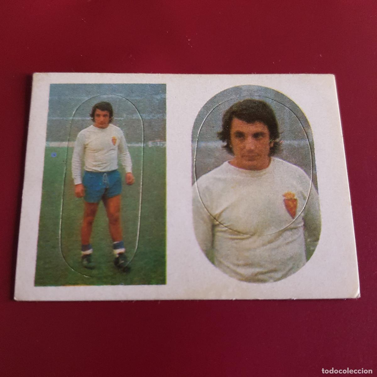 Coleccionismo deportivo: MAGA - FUTBOL 1975 - 75 - ZARAGOZA - RUBIAL 214 225 - NUNCA PEGADO