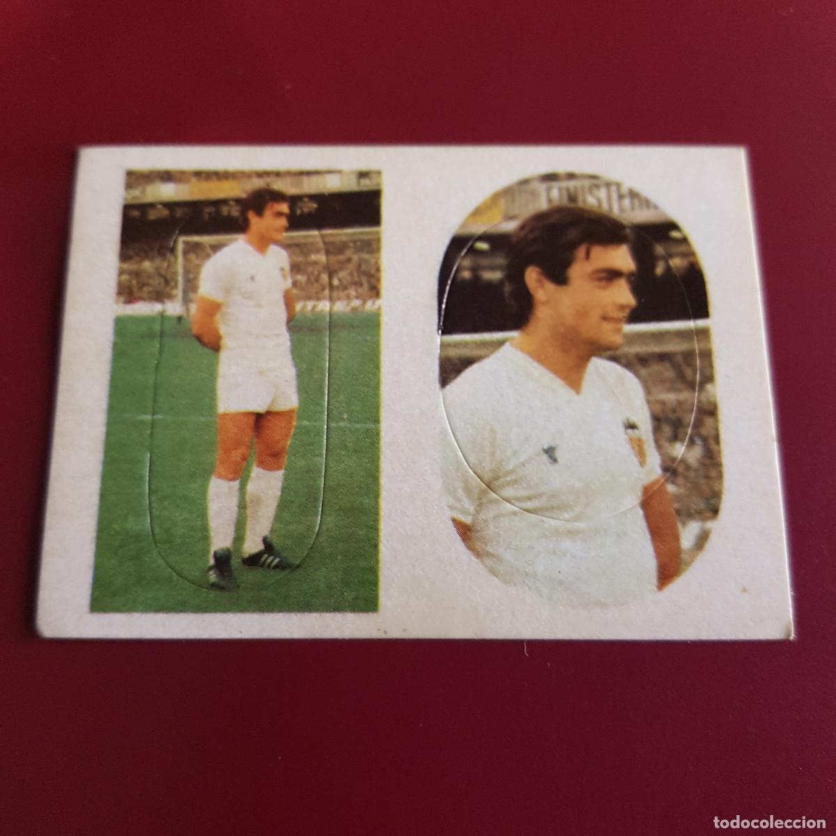 Coleccionismo deportivo: MAGA - FUTBOL 1975 - 75 - VALENCIA - PLANELLES 230 241 - NUNCA PEGADO