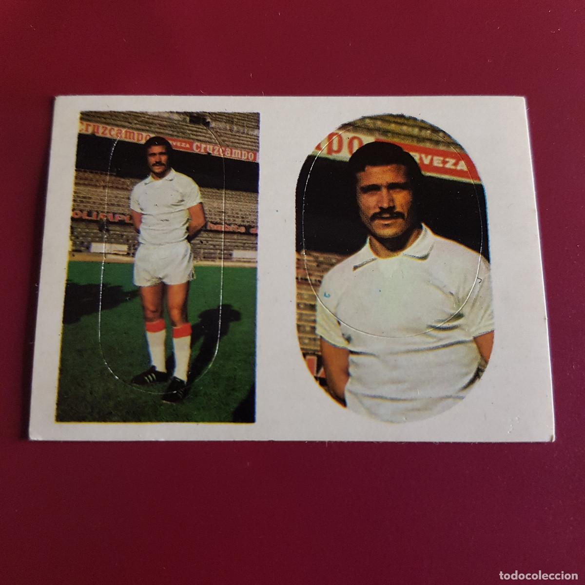 Coleccionismo deportivo: MAGA - FUTBOL 1975 - 75 - SEVILLA - HITA 255 266 - NUNCA PEGADO