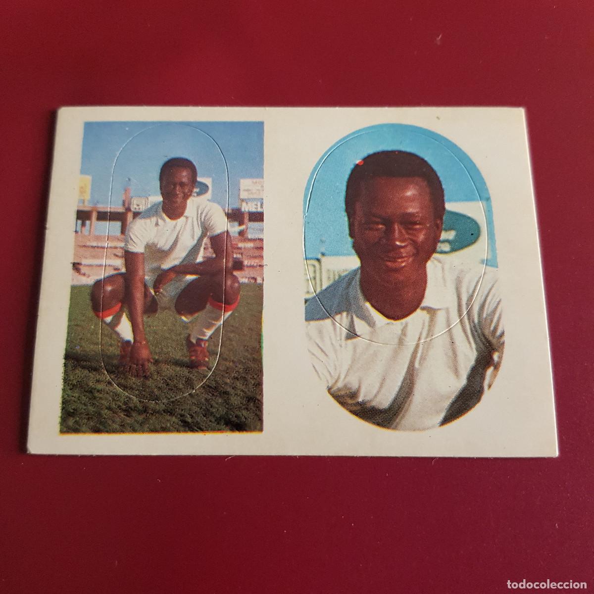 Coleccionismo deportivo: MAGA - FUTBOL 1975 - 75 - SEVILLA - BIRI BIRI 260 271 - NUNCA PEGADO