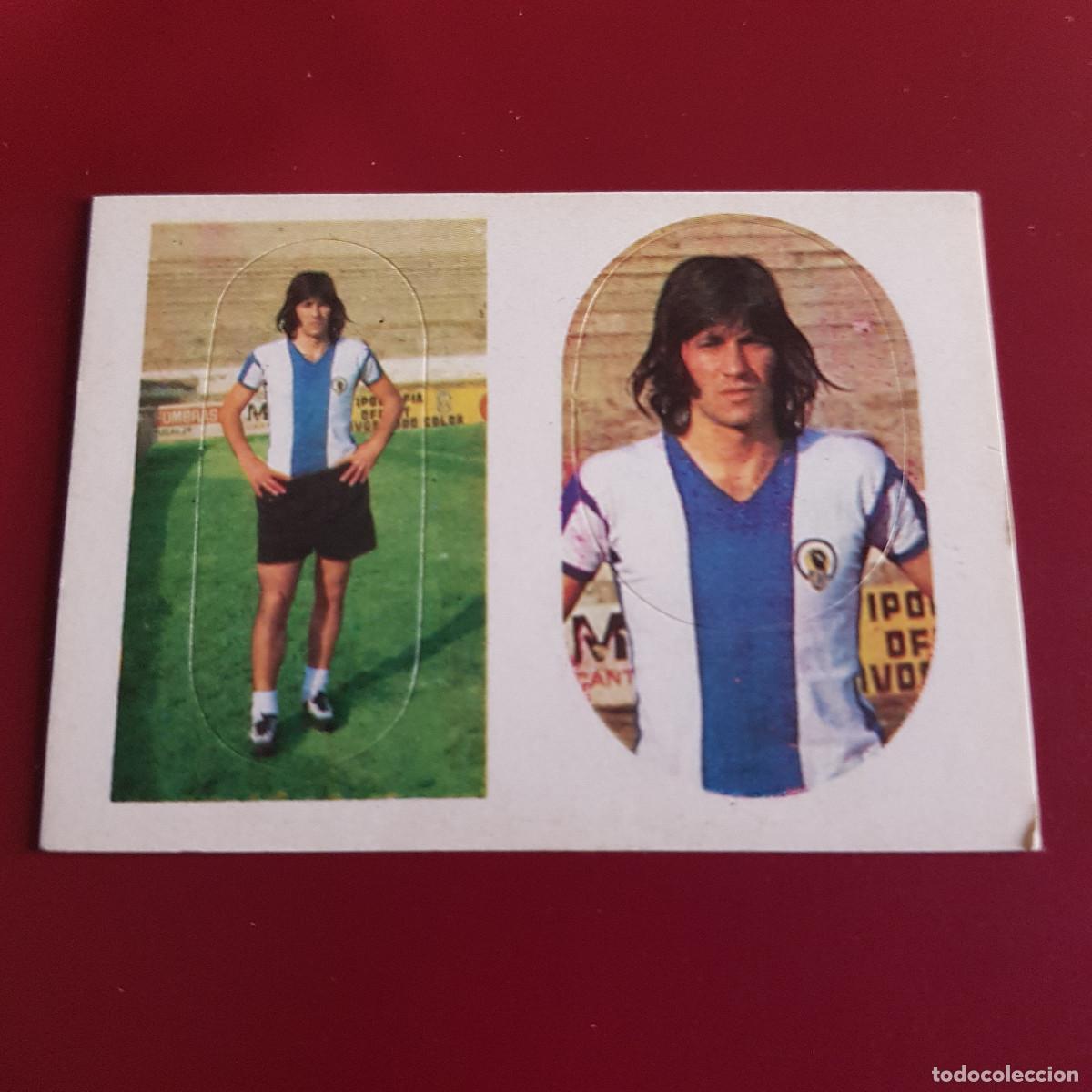 Coleccionismo deportivo: MAGA - FUTBOL 1975 - 75 - HERCULES - GIULIANO 306 317 - NUNCA PEGADO