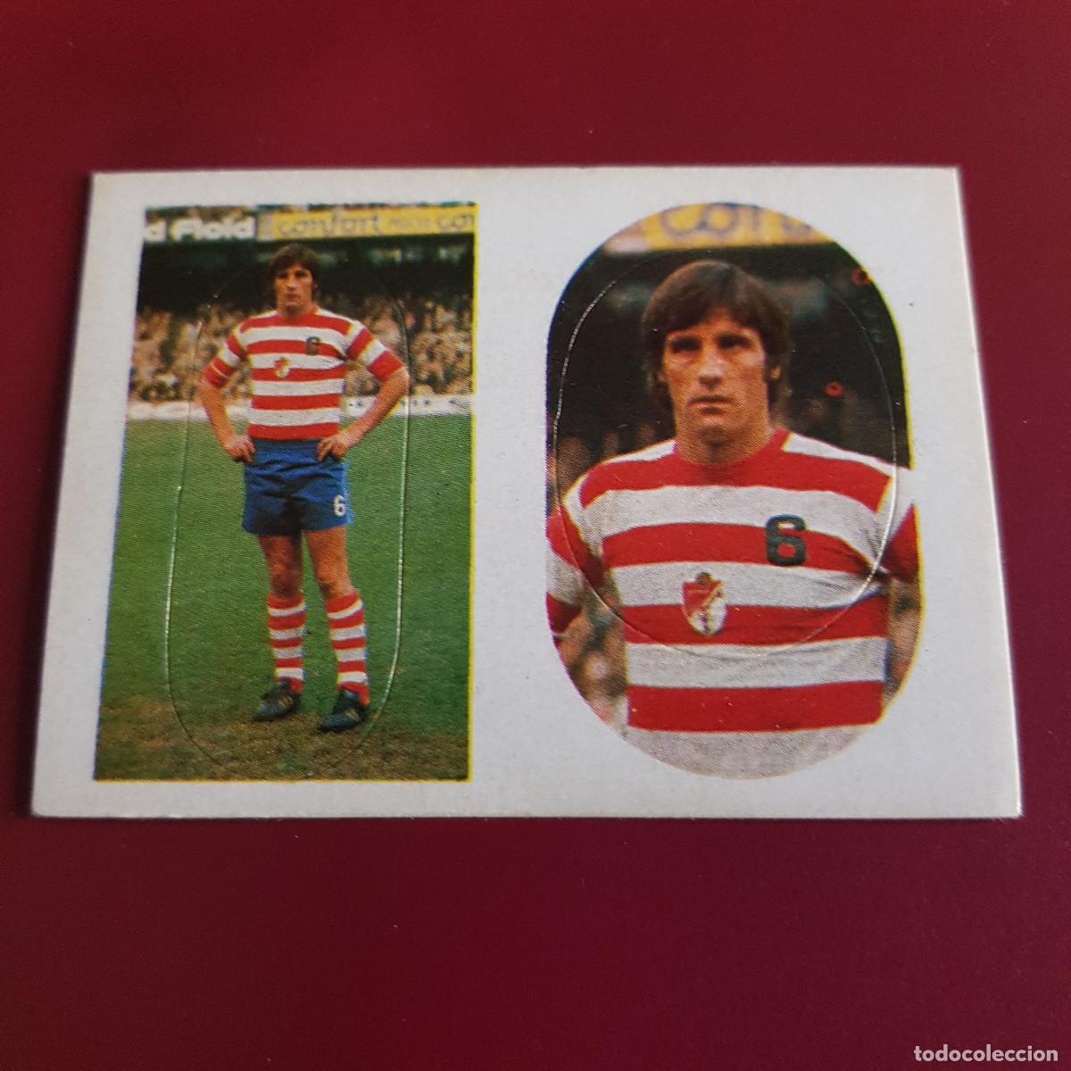 Coleccionismo deportivo: MAGA - FUTBOL 1975 - 75 - GRANADA - EDERRA 356 367 - NUNCA PEGADO