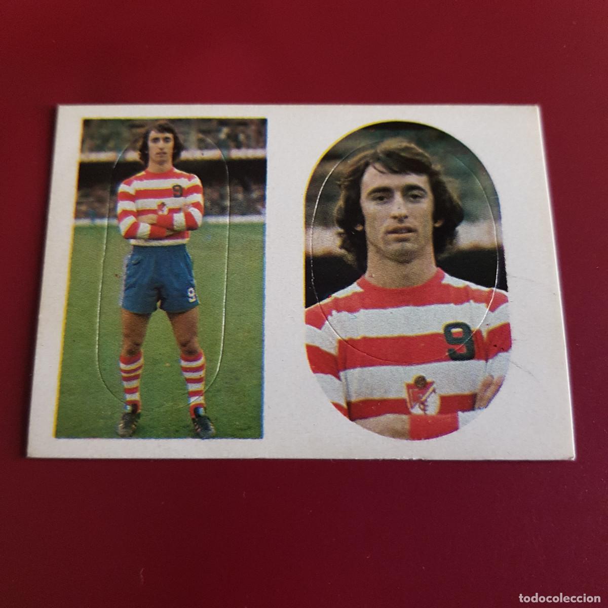 Coleccionismo deportivo: MAGA - FUTBOL 1975 - 75 - GRANADA - QUILES 360 371 - NUNCA PEGADO