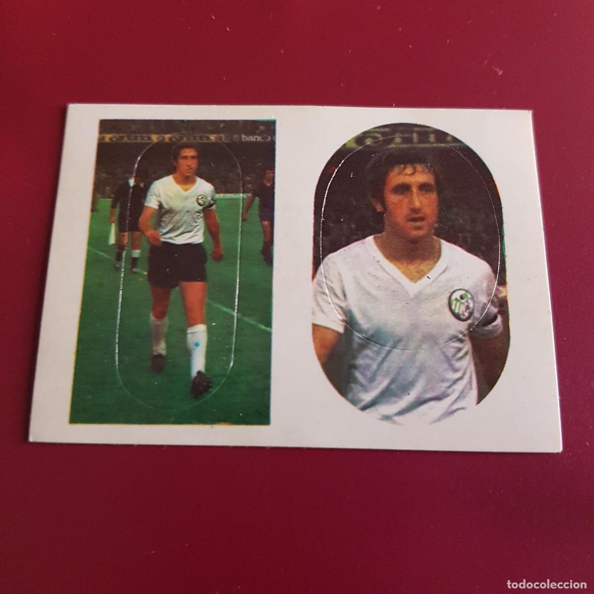 Sports collectibles: MAGA - FUTBOL 1975 - 75 - SANTANDER - ALVAREZ 429 440 - NUNCA PEGADO