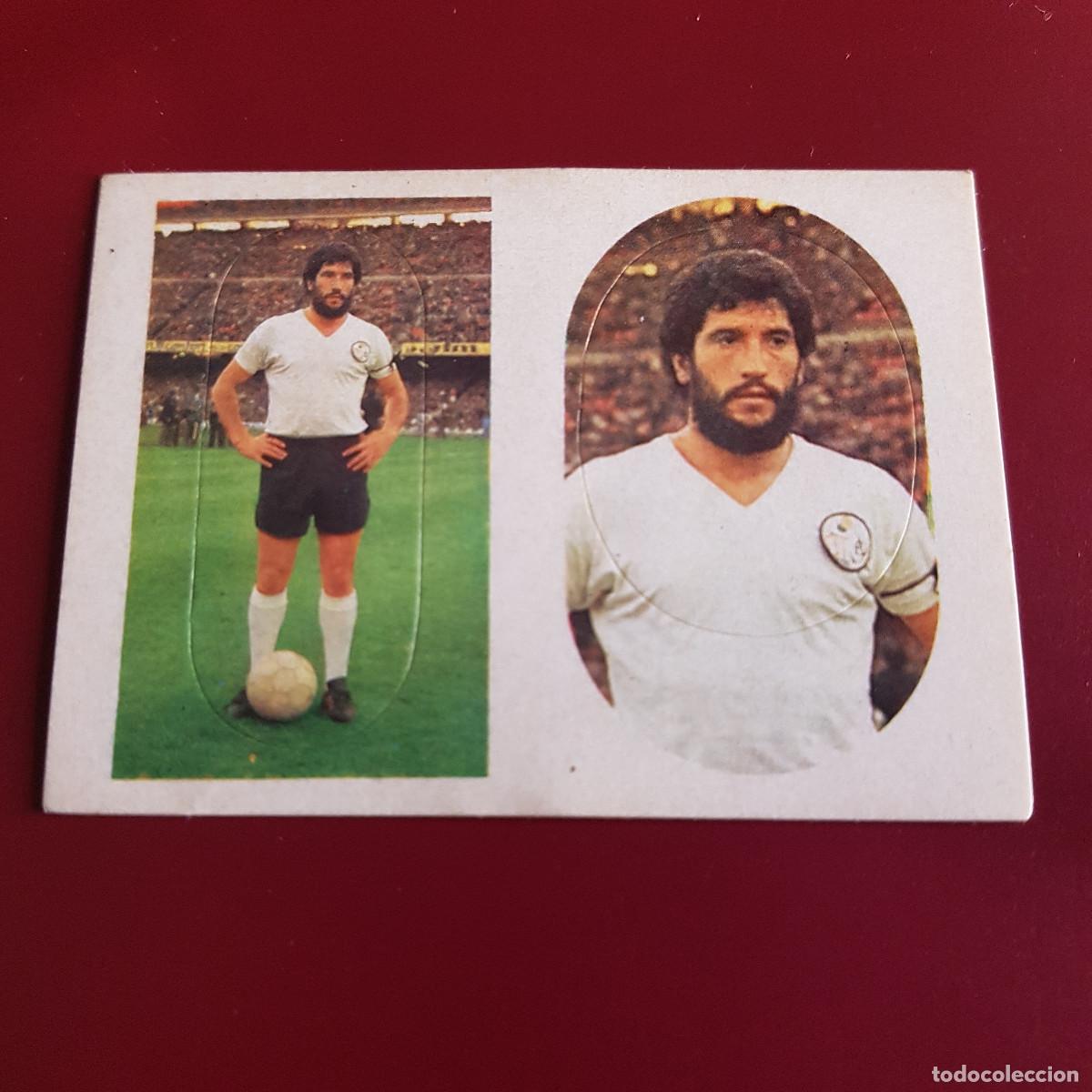 Sports collectibles: MAGA - FUTBOL 1975 - 75 - SANTANDER - PITA 432 443 - NUNCA PEGADO