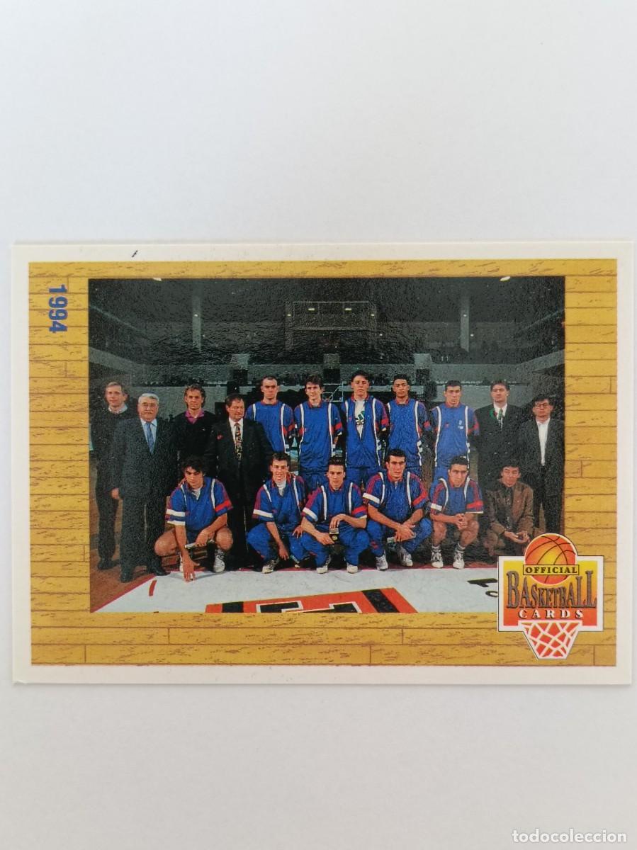 Coleccionismo deportivo: #157 EQUIPO FRANCIA MASCULINO JUNIOR CARDS LNB FRANCIA 93/94 PANINI