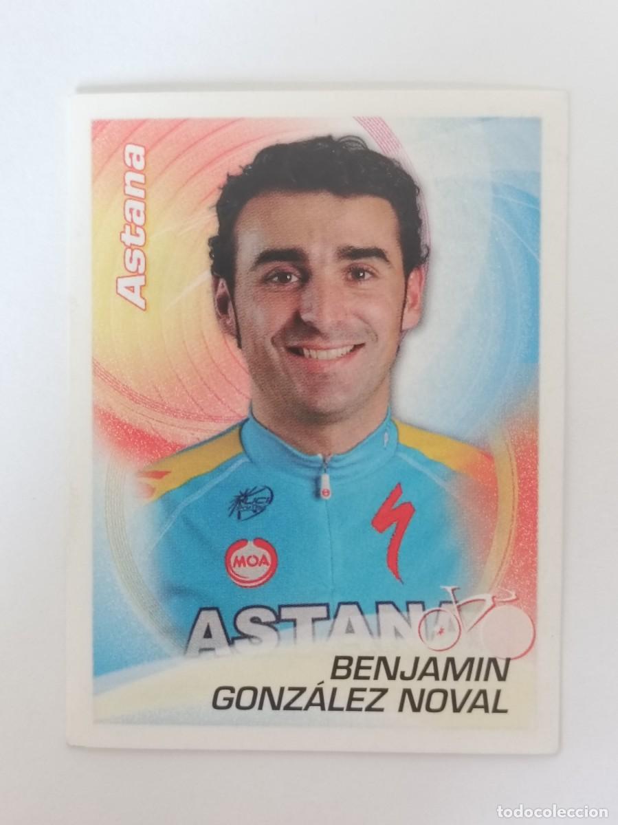 Coleccionismo deportivo: #29 BENJAMIN GONZALEZ NOVAL ASTANA CICLISMO SPRINT 2010 PANINI