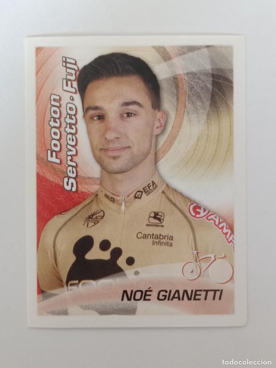 Coleccionismo deportivo: #131 NOE GIANETTI (FOOTON) CICLISMO SPRINT 2010 PANINI