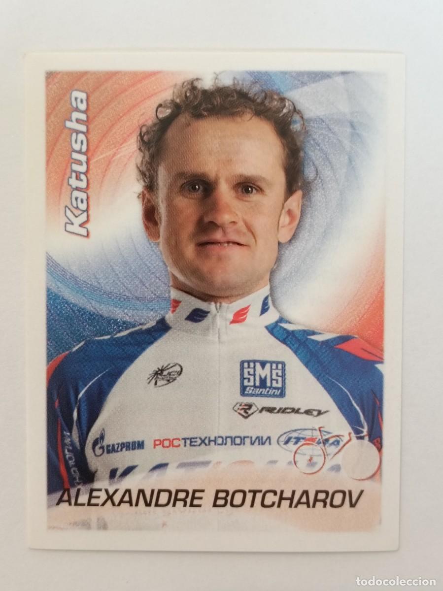 Collezionismo sportivo: #174 ALEXANDRE BOTCHAROV (KATUSHA) CICLISMO SPRINT 2010 PANINI