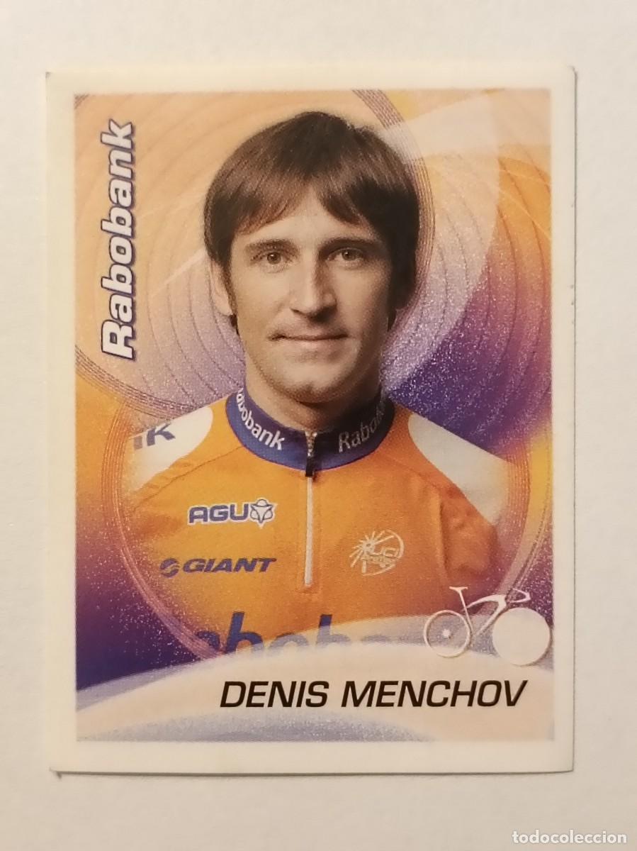 Coleccionismo deportivo: #300 DENIS MENCHOV (RABOBANK) CICLISMO SPRINT 2010 PANINI PANINI