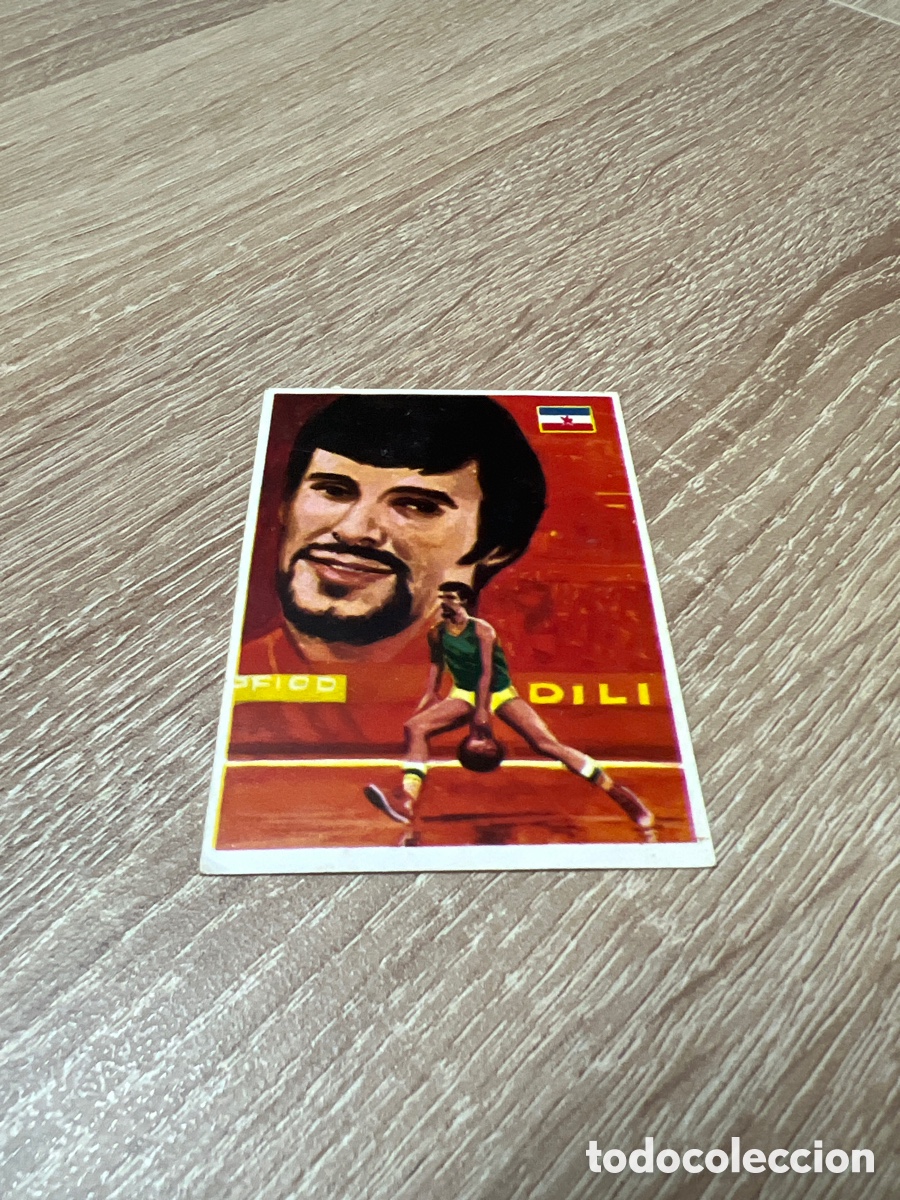 Coleccionismo deportivo: 1979 COSIC N&ordm; 52 QUELCOM DESPERGADO