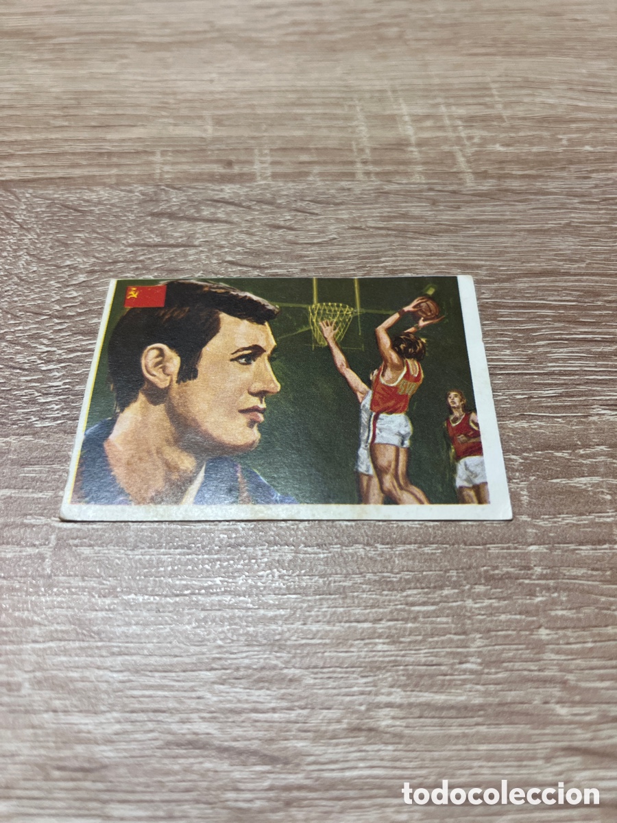Sports collectibles: 1979 BELOV N&ordm; 16 QUELCOM DESPERGADO