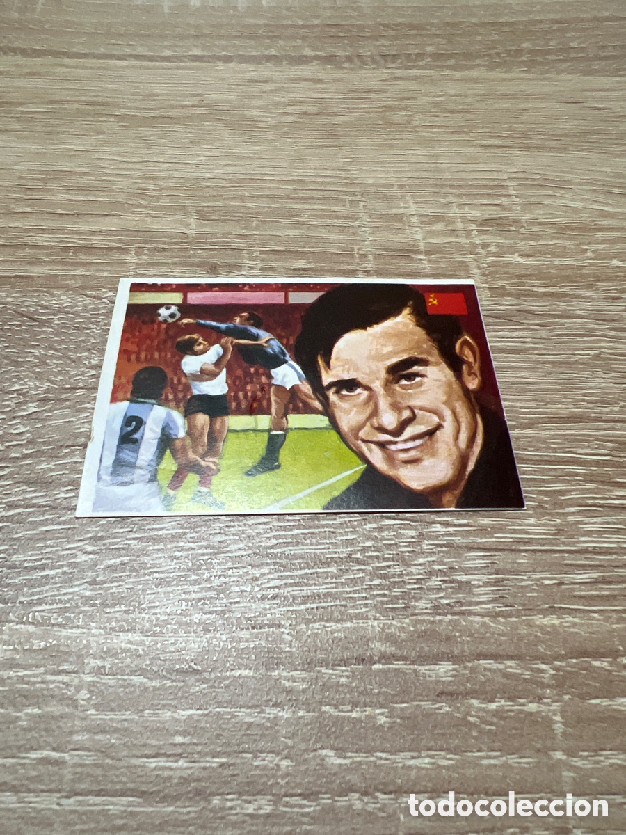 Collezionismo sportivo: 1979 YASHINE N&ordm; 251 QUELCOM DESPERGADO