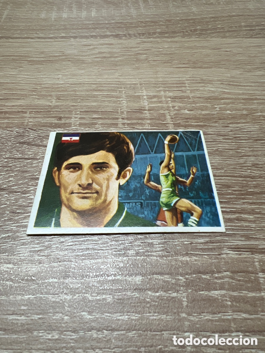 Collezionismo sportivo: 1979 TURDIC N&ordm; 237 QUELCOM DESPERGADO