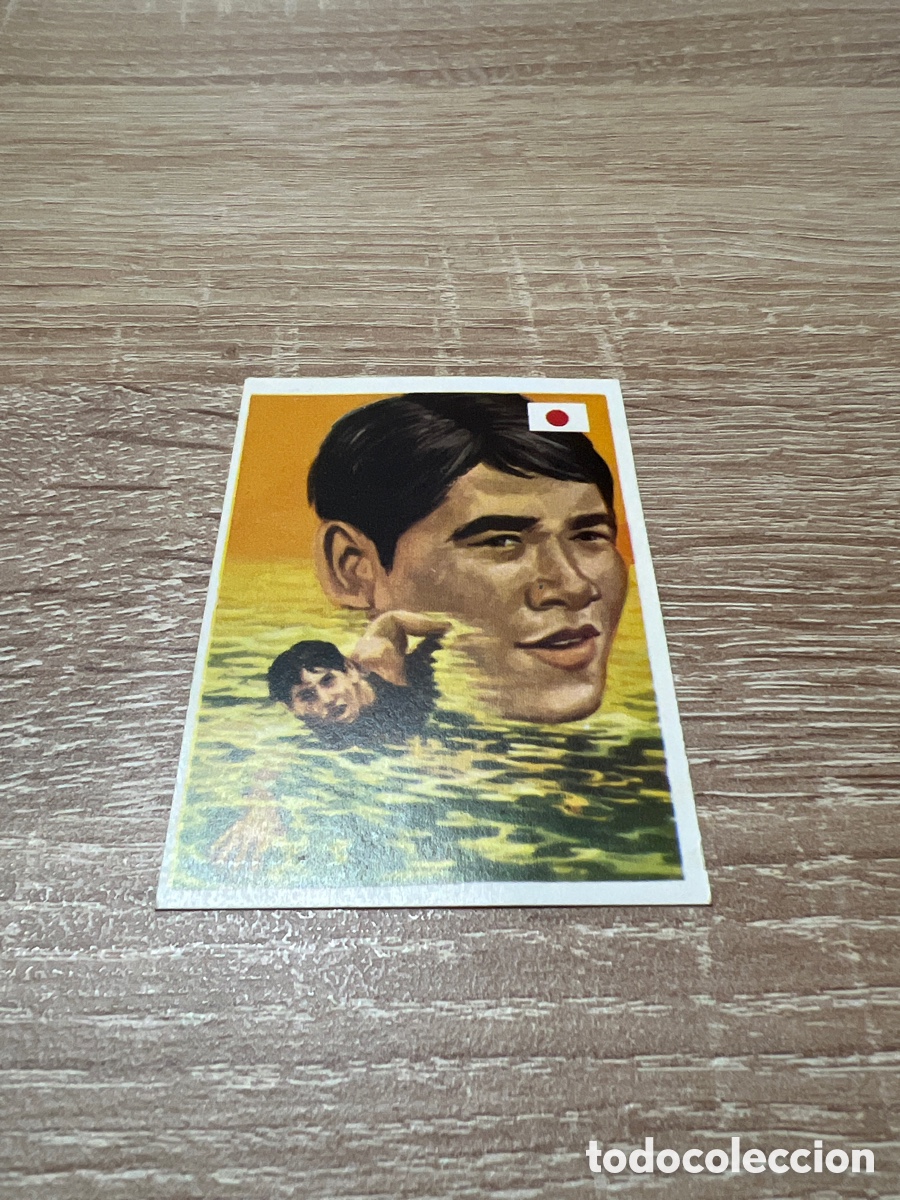 Collezionismo sportivo: 1979 TYAMANAKA N&ordm; 230 QUELCOM DESPERGADO
