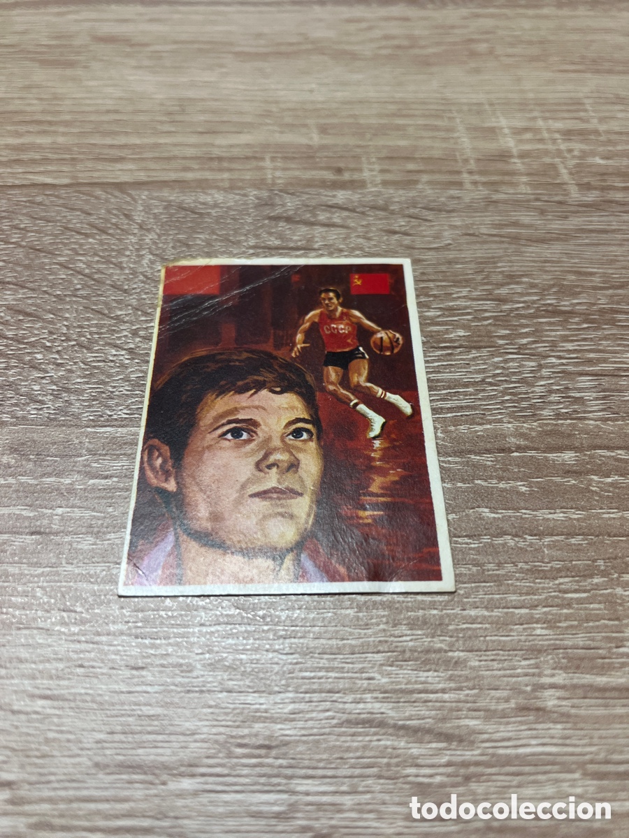 Coleccionismo deportivo: 1979 PAULASKAS N&ordm; 166 QUELCOM DESPERGADO
