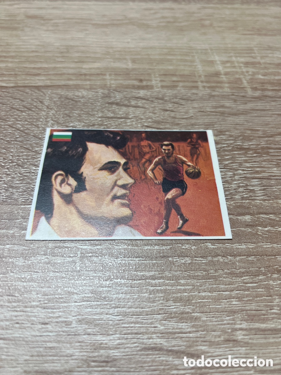 Coleccionismo deportivo: 1979 GOLOMEEV N&ordm; 86 QUELCOM DESPERGADO