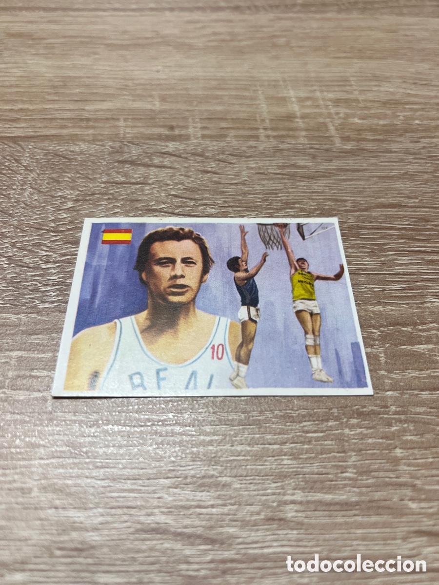 Coleccionismo deportivo: 1979 EMILIANO N&ordm; 60 QUELCOM DESPERGADO