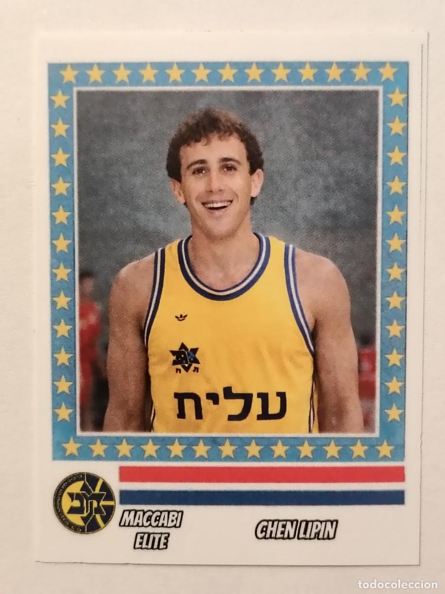 Sammelleidenschaft Sport: CHEN LIPIN (MACCABI ELITE) COPA DE EUROPA 87/88 BALONCESTO