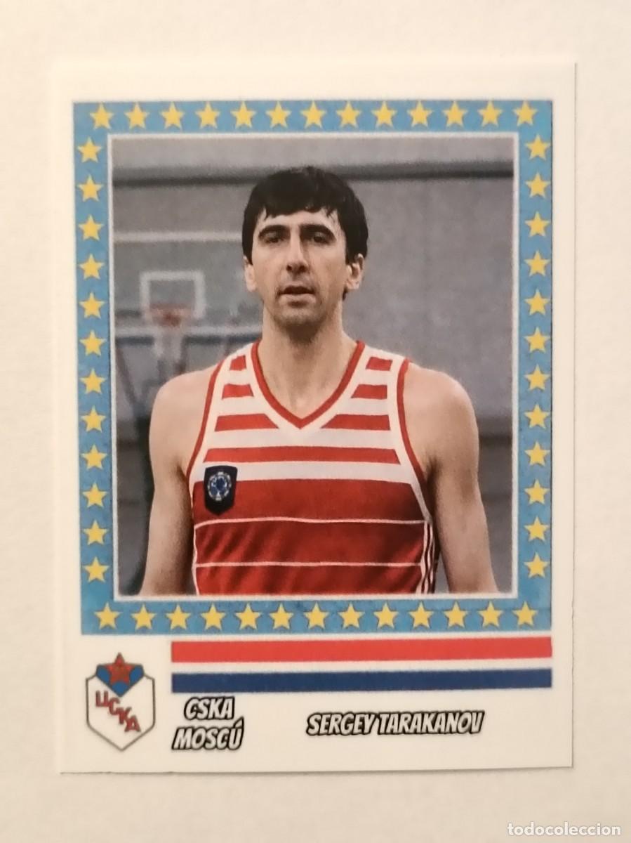 Coleccionismo deportivo: SERGEY TARAKANOV (C.S.K.A. MOSCU) COPA KORAC 87/88 BALONCESTO