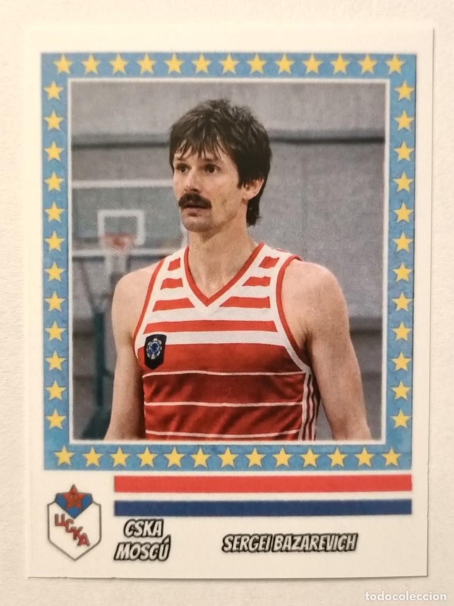 Coleccionismo deportivo: SERGEI BAZAREVICH (C S.K.A. MOSCU) COPA KORAC 87/88 BALONCESTO