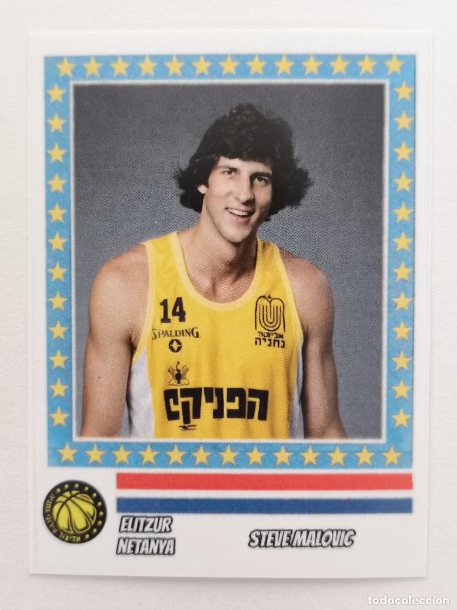 Coleccionismo deportivo: STEVE MALOVIC (ELITZUR NETANYA) COPA KORAC 87/88 BALONCESTO