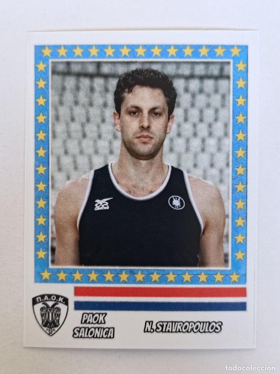 Coleccionismo deportivo: N. STAVROPOULOS (PAOK SALONICA) COPA KORAC 87/88 BALONCESTO