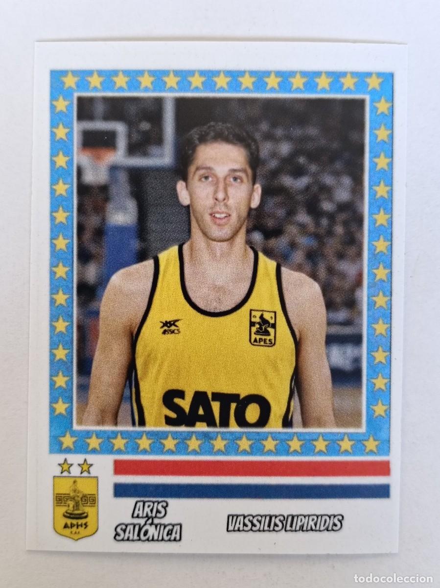 Coleccionismo deportivo: VASSILIS LIPIRIDIS (ARIS SALONICA) COPA DE EUROPA 87/88 BALONCESTO