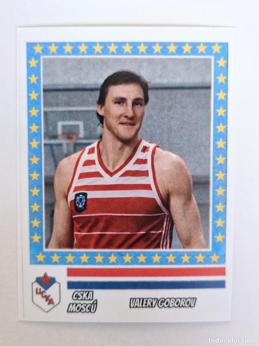 Coleccionismo deportivo: VALERY GOBOROV (C.S.K.A. MOSCU) COPA KORAC 87/88 BALONCESTO