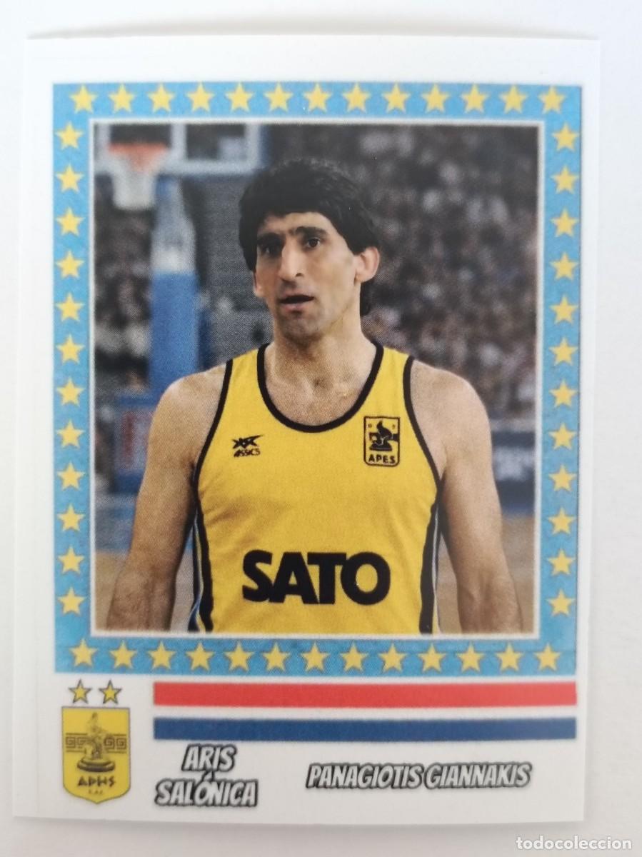 Coleccionismo deportivo: PANAGIOTIS GIANNAKIS (ARIS SALONICA) COPA DE EUROPA 87/88 BALONCESTO
