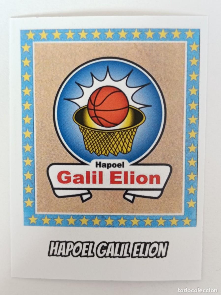 Coleccionismo deportivo: ESCUDO (HAPOEL GALIL ELION) RECOPA DE EUROPA 87/88 BALONCESTO