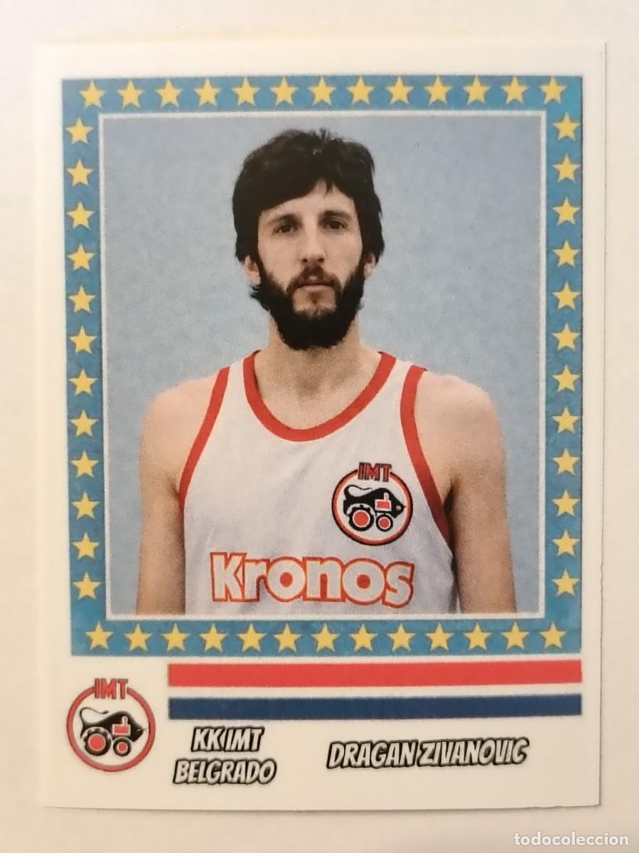 Coleccionismo deportivo: DRAGAN ZIVANOVIC (K.K. IMT BELGRADO) RECOPA DE EUROPA 87/88 BALONCESTO