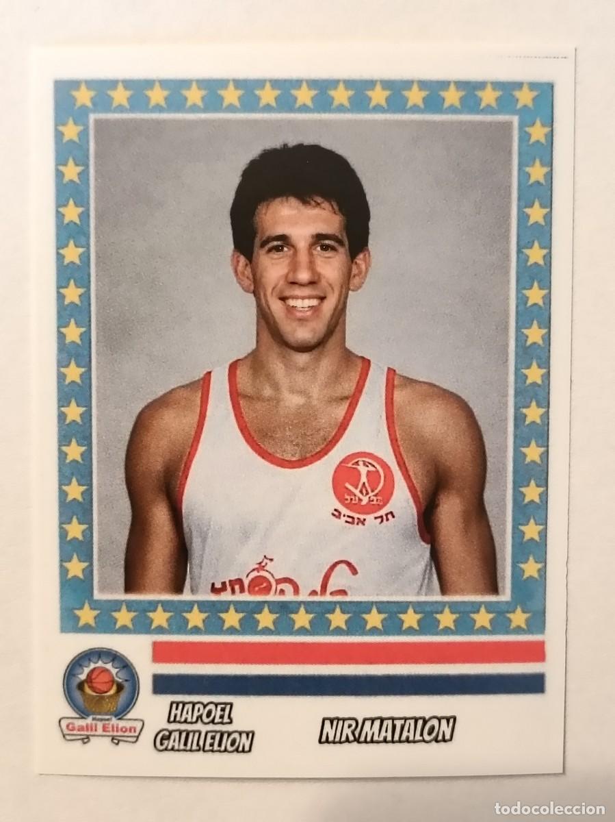 Coleccionismo deportivo: NIR MATALON (HAPOEL GALIL ELION) RECOPA DE EUROPA 87/88 BALONCESTO