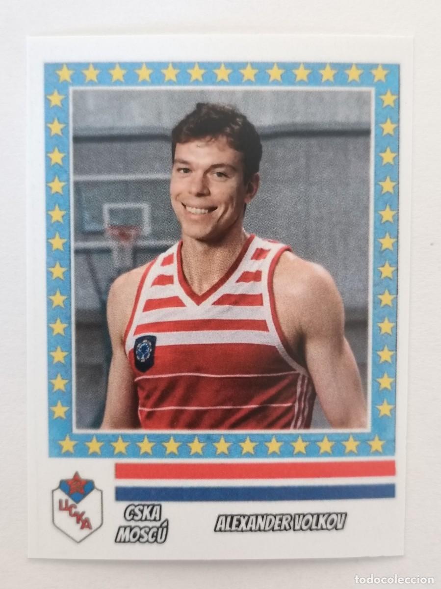 Coleccionismo deportivo: ALEXANDER VOLKOV (C.S.K.A. MOSCU) COPA KORAC 87/88 BALONCESTO
