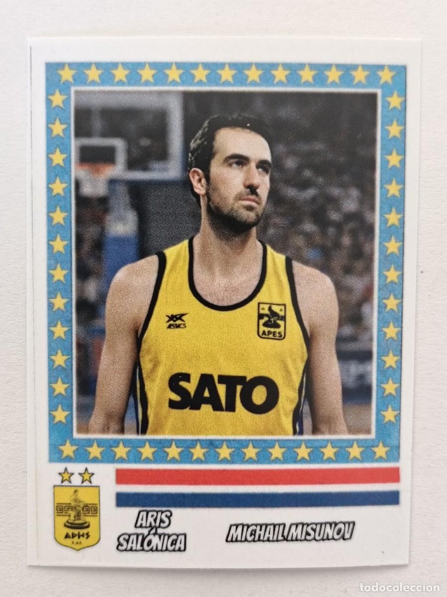 Coleccionismo deportivo: MICHAIL MISUNOV (ARIS SALONICA) COPA DE EUROPA 87/88 BALONCESTO