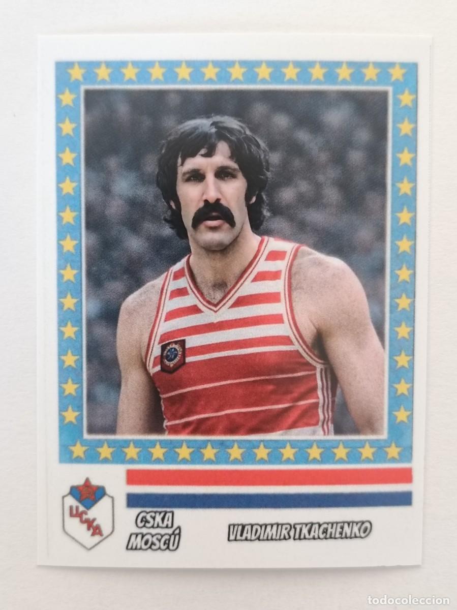 Coleccionismo deportivo: VLADIMIR TKACHENKO (C.S.K.A. MOSCU) COPA KORAC 87/88 BALONCESTO